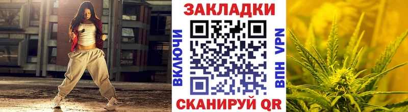 Где купить наркотики Данилов Гашиш  СОЛЬ  АМФЕТАМИН  Кокаин  МЕФ 