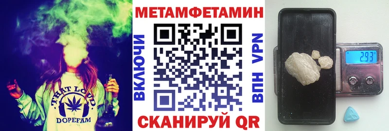 АМФ Premium  Данилов 