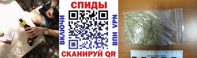 Бутират жидкий экстази  Данилов 