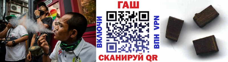 мориарти состав  Данилов  ГАШ хэш 
