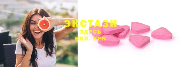 марихуана Горняк