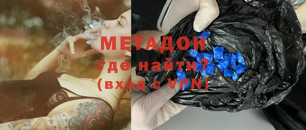сатива Ветлуга