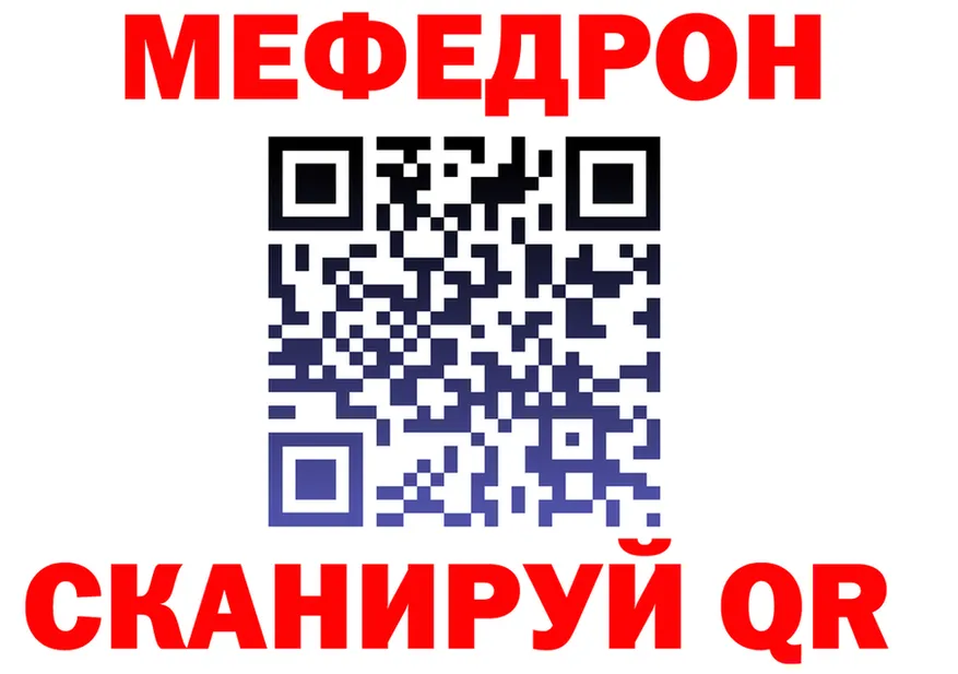 ТГК вейп зеркало это blacksprut Данилов